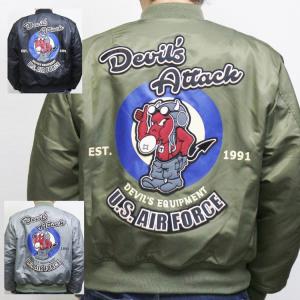 TEDMAN（テッドマン） テッドマンレザーMA-1 TMAL-410 DEVIL SOLDIER