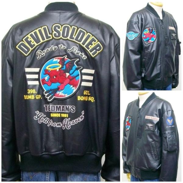 TEDMAN テッドマンレザーMA-1 TMAL-410 DEVIL SOLDIER /アメカジ バ...