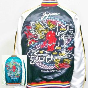 埼玉西武ライオンズ 刺繍スカジャン ×SwitchPlanning メンズ