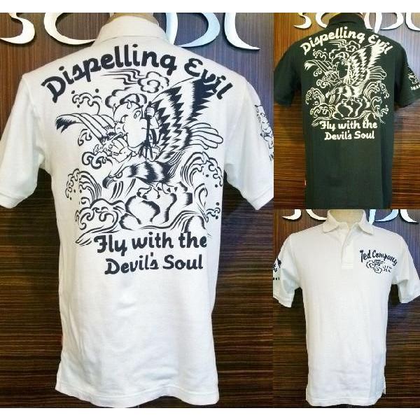 TEDMAN（テッドマン）半袖ポロシャツ　DispellingEvil　TSPS-111