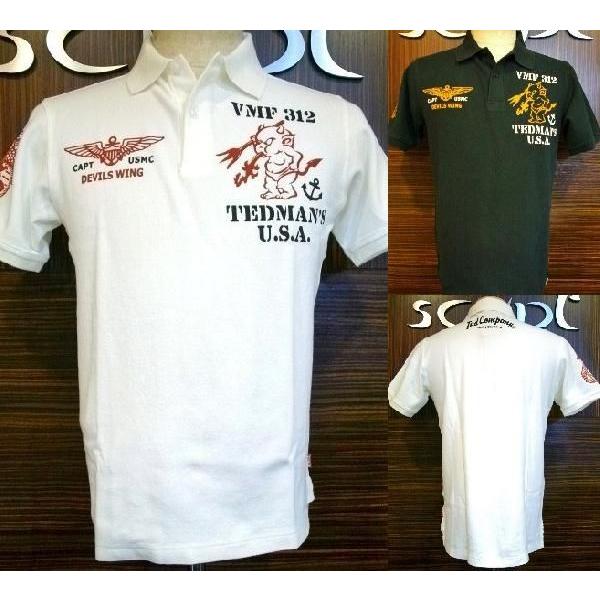 TEDMAN テッドマン半袖ポロシャツ TSPS-113  VMF312