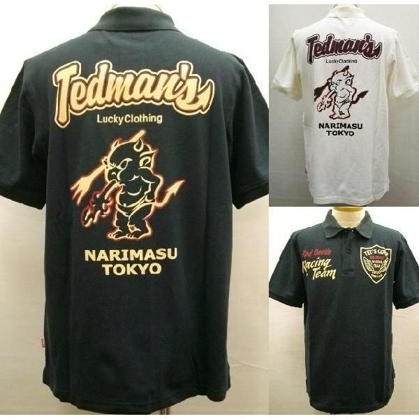 TEDMAN（テッドマン）半袖ポロシャツ　TSPS-11８