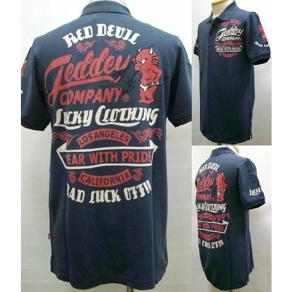 TEDMAN テッドマン半袖ポロシャツ TSPS-120 テディーズカンパニー ネイビー アメカジ ...