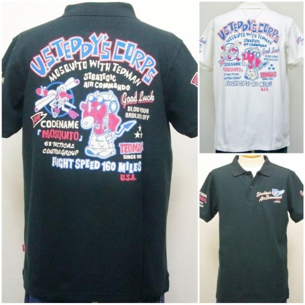 TEDMAN テッドマン半袖ポロシャツ TSPS-129 モスキート/アメカジ バイカー ミリタリー...