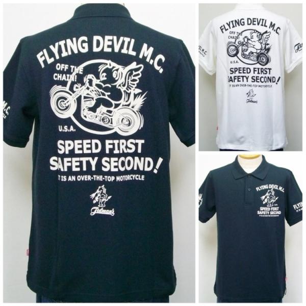 TEDMAN テッドマン半袖ポロシャツ TSPS-133 FLYING DEVIL M.C/アメカジ...