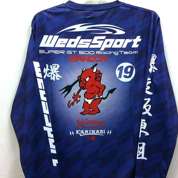 TEDMAN テッドマン×カミナリ×WedssportBANDOH トリプルコラボ ドライ長袖Tシャ...