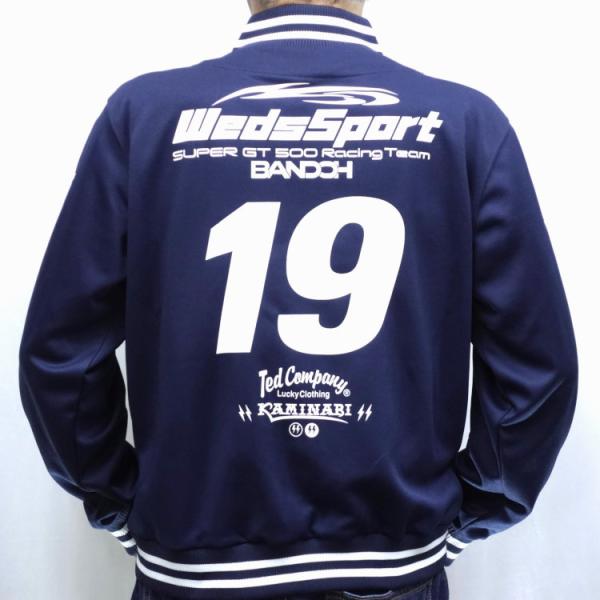 テッドマン TEDMAN×カミナリ×WEDS SPORT BANDOHジップジャージ WSBJS-2...