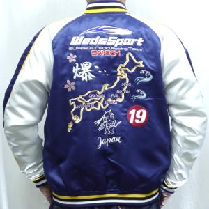 スカジャン BACK STREET CRAWLER バックストリートクローラー BSJ-501