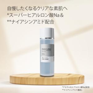 Kanebo カネボウ DEW SUPERIOR スペリア リペアローション レフィル