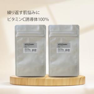 【おまとめ買い】APPSパウダーEx/ビタミンC誘導体　12本 BS-COSME アプレシエ ( APPS ) パウダー・0.5g 粉末 粉 単品 イオン