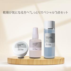 アッチェ HD シャンプー 250ml / トリートメント 180g ACCHE