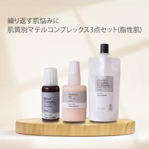 旅美人 ミネラルBBクリーム400g x2個セット アズマ商事 アズマ商事 旅美人 ミネラルBBクリーム 2個＋1個プレゼント 3個セット