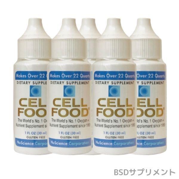 セルフード 30ml x 5本セット 78種類のミネラル・34種類のアミノ酸・17種類の酵素配合　高...