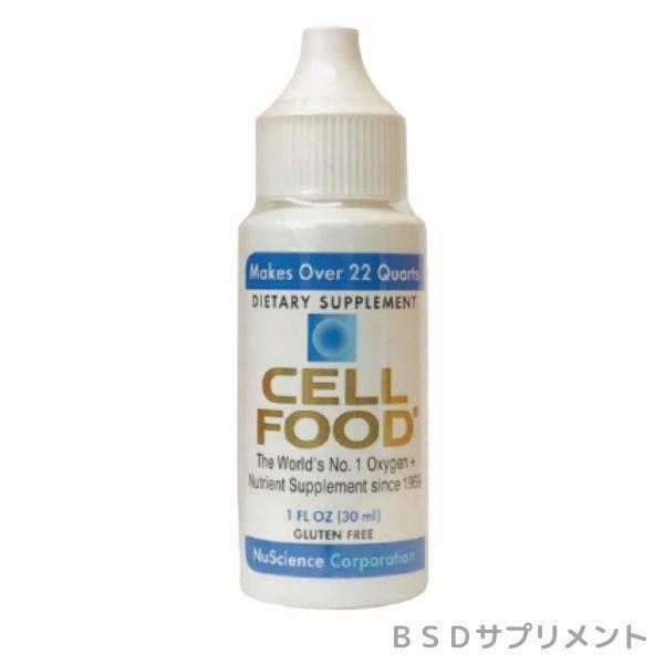 セルフード 30ml 液体 78種類のミネラル・34種類のアミノ酸・17種類の酵素配合　高濃度酸素リ...