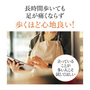 [2足組][BSファイン]ウォーキングソックス...の詳細画像5