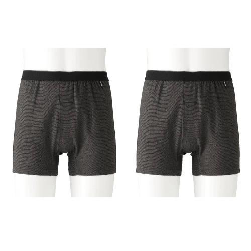 ［2枚組］[BSファイン]メンズトランクス【公式】｜ トランクス メンズ 男性 あったか 春 夏 秋...