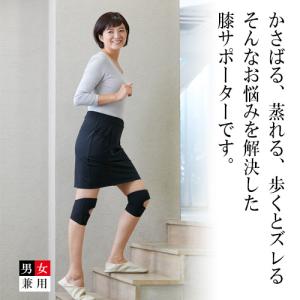 着る岩盤浴 BSファイン - Yahoo!ショッピング 着る岩盤浴 BSファイン - Yahoo!ショッピング