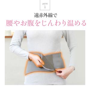 [BSファイン]ウエストベルト【公式】|腰サポ...の詳細画像4
