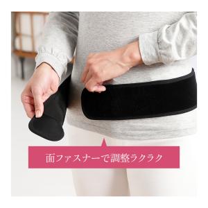 [BSファイン] こつばんど 【公式】|骨盤 ...の詳細画像5
