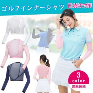 ゴルフインナー レディース ゴルフウエア インナーレディース