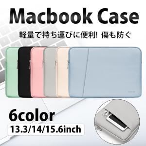 ノートパソコンケース タブレットケース パソコンバッグ 11 12 13 3 14 15 6 17インチ Ipadケース 衝撃吸収 かわいい 小学校 防水 軽量 Macbook おしゃれ Jxi097 ボーダーストア02 通販 Yahoo ショッピング