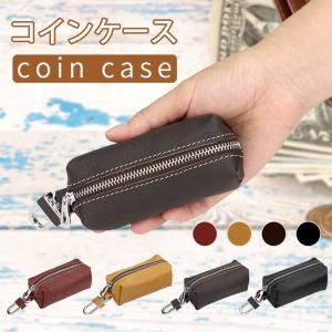 小銭入れ コインケース カード キーケース・鍵 ウォレット 使いやすい ラウンド 革 おしゃれ 薄い 軽い メンズ ブランド 母の日 ギフト