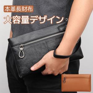 本革 長財布 メンズ 手持ちポーチ ラウンドファスナー 小銭入れ 大容量 カード入れ ブラック 黒 かっこいい 30代 40代 50代 60代 プレゼント Jxi631 ボーダーストア02 通販 Yahoo ショッピング