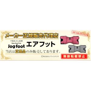 フットマッサージ ストレッチ 手もみ全方位加圧...の詳細画像1