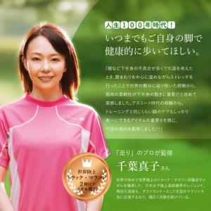 フットマッサージ ストレッチ 手もみ全方位加圧...の詳細画像4