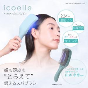 EMSスカルプブラシ ヘッドスパ 頭皮マッサー...の詳細画像2