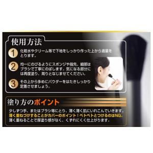 ウォータープルーフカバーコンシーラー ダーマカ...の詳細画像4