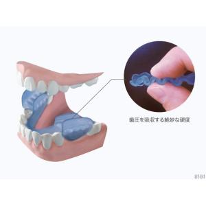 歯ぎしり マウスピース 歯ぎしりピタリ ストロングの詳細画像4