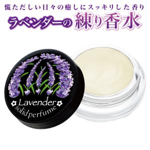 L'Artisan Parfumeur（ラルチザンパフューム） 並行輸入品 香水 エテ