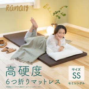 値下げしました❗️シングルマットレス マットレス セミシングル スモール 折りたたみ 高硬度 六つ折り