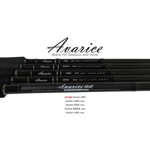 リップルフィッシャー　ランナーエクシード　kakaka様予約済み リップルフィッシャー ランナーエクシード 83HH】RippleFisher