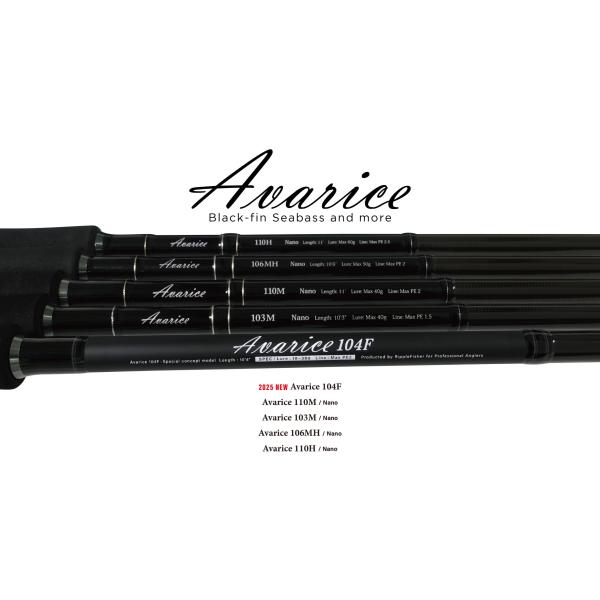 Avarice 104F（2025 New Model）