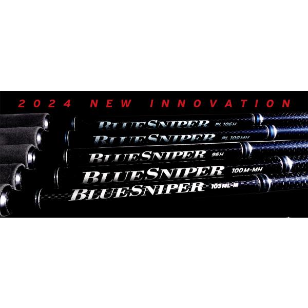 BlueSniper 96H yamaga blanks