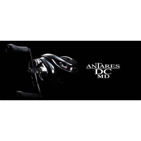23アンタレス DC MD　右