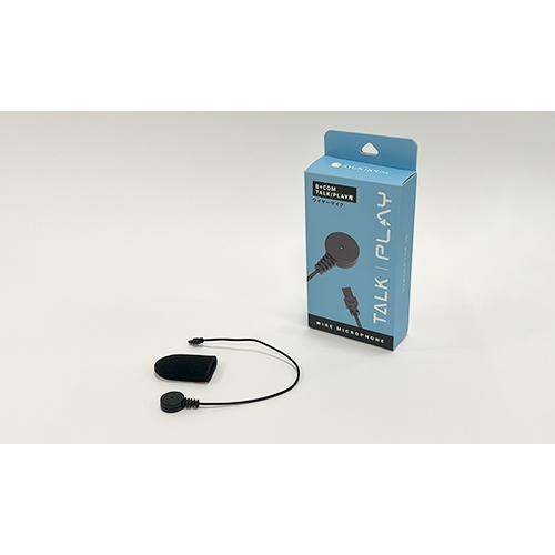 サインハウス B+COM（ビーコム）TALK/PLAY用 ワイヤーマイク 00082237