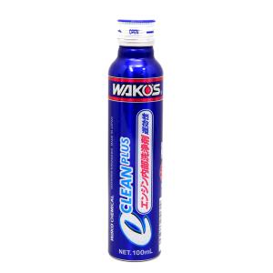 WAKOS ワコーズ / 新改良 フューエルワン (F-1)×2本 + WAKOS ワコーズ / 新改良 フューエルワン (F-1)×2本 +