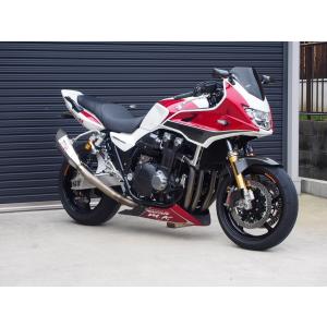 COERCE コワース RSアンダーカウル CB400スーパーフォア HONDA COERCE コワース RSアンダーカウル CB400スーパーフォア HONDA