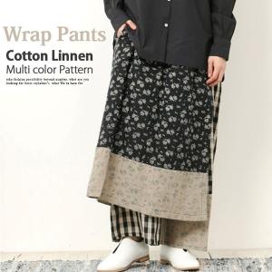 スカートパンツ 　春　夏 パンツスカート　スカーチョ ラップパンツ　綿麻 重ね着 コットン リネン  ナチュラル カジュアル 　体型カバー  チェック  花柄｜bsshop
