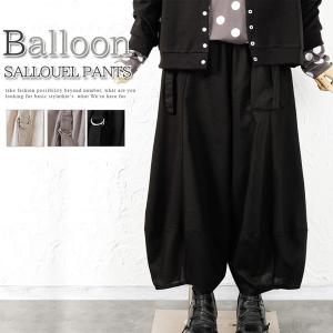 パンツ 春　夏　レディース サルエルパンツ　バルーンパンツ　綿麻　ポケット　ウエストゴム　ゆったり　かぼちゃ　アラジンパンツ　ワイドパンツ　ボールパンツ｜bsshop