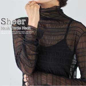シアー カットソー プルオーバー トップス    タートルネック　 透け パワーネット メッシュ インナー　重ね着 レイヤード メロウ シアーネット　タートルネック｜bsshop