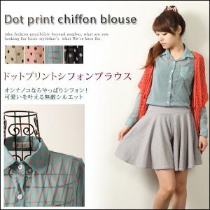 ドット プリント シフォン ブラウス/シフォンチュニック｜bsshop