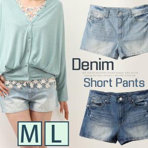 ショートパンツ　デニム　レディース　M・L｜bsshop