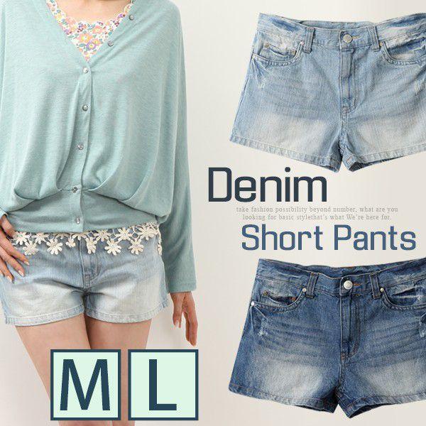 ショートパンツ　デニム　レディース　M・L
