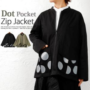 ジャケット レディース　ブルゾン　秋　ドット　ポケット　ナチュラル 綿100%　コットン　 アウター ドロップショルダー 　大人カジュアル　MA-1ライク｜bsshop
