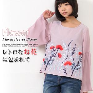 フレアスリーブ ブラウス 花　フラワー　刺繍　レトロ　ボタニカルー　レディース｜bsshop