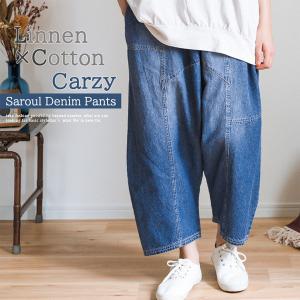 パンツ ジーンズ  サルエルパンツ レディース デニム　綿麻  クレイジー ゆるまた   ウエストゴム　ゆったり　コットンリネン　切り替え　大きいサイズ　メンズ｜bsshop